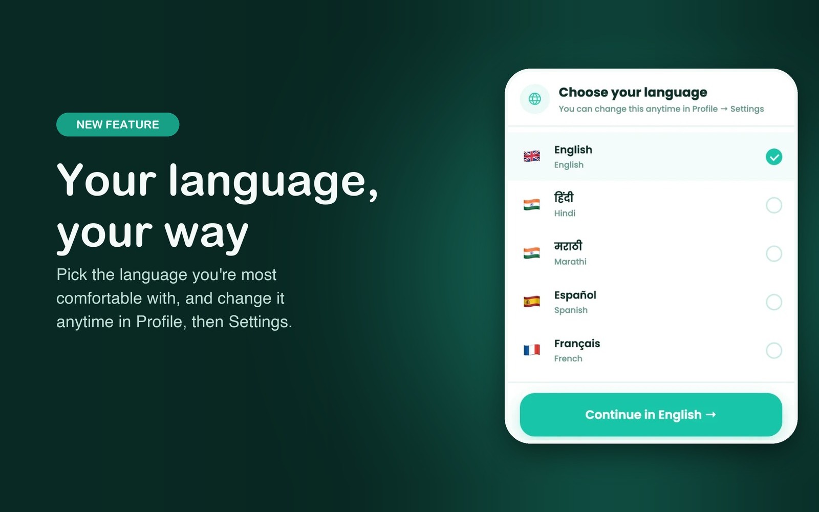 Multiple Languages Support